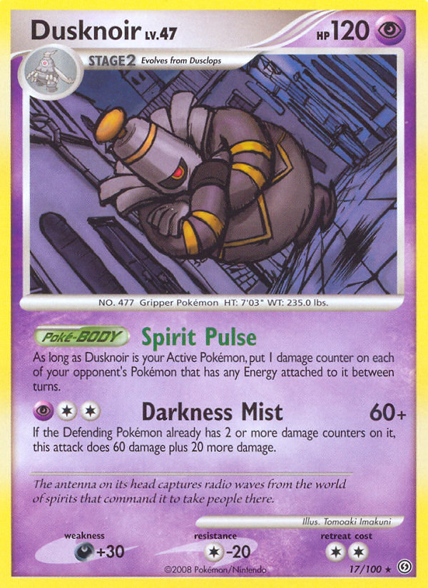 Dusknoir - Stormfront SET-17