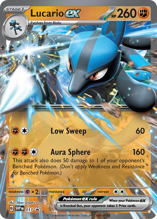 Lucario EX - Scarlet & Violet Black Star Promos SET-17