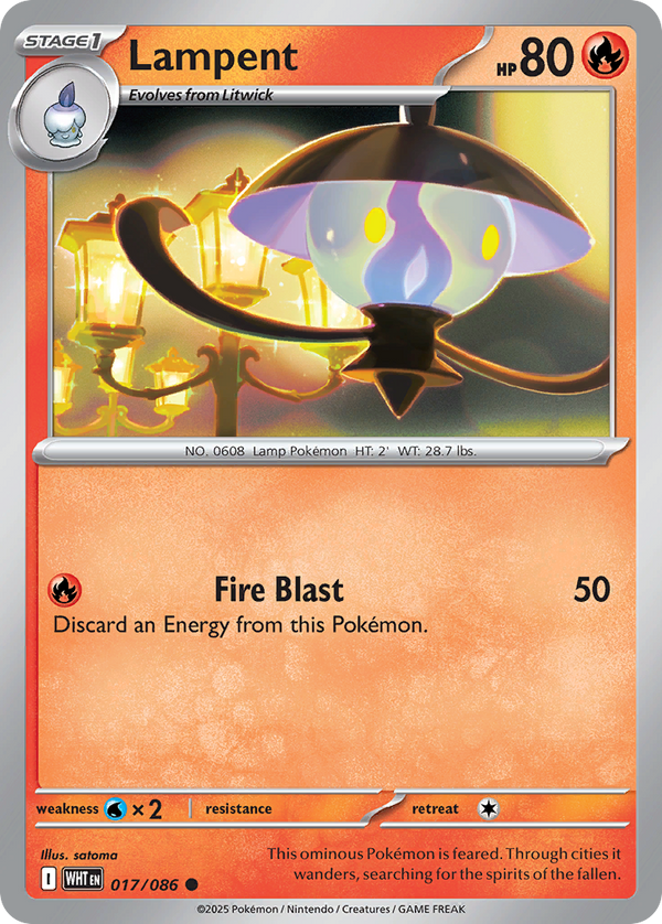 Lampent - White Flare SET-17