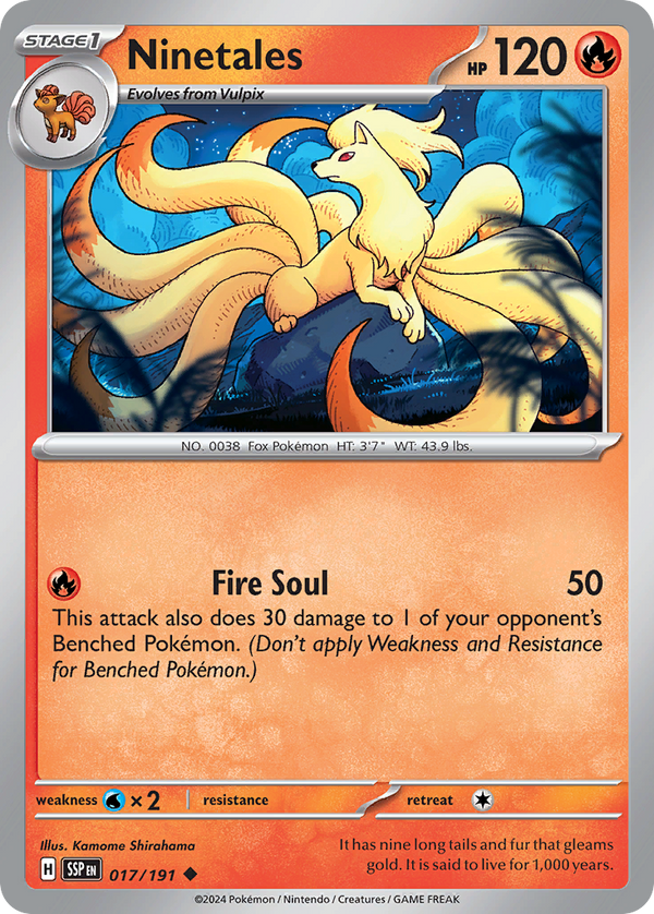 Ninetales - Surging Sparks SET-17