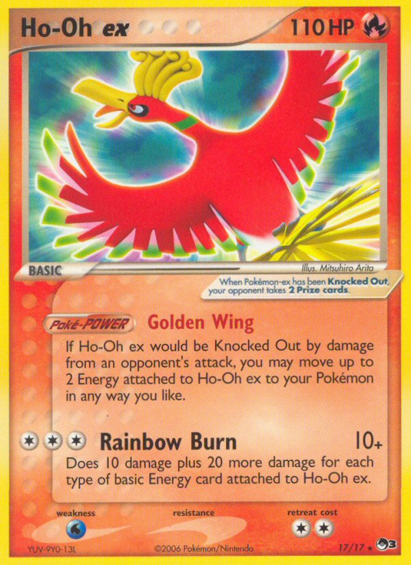 Ho-Oh EX - POP Series 3 SET-17