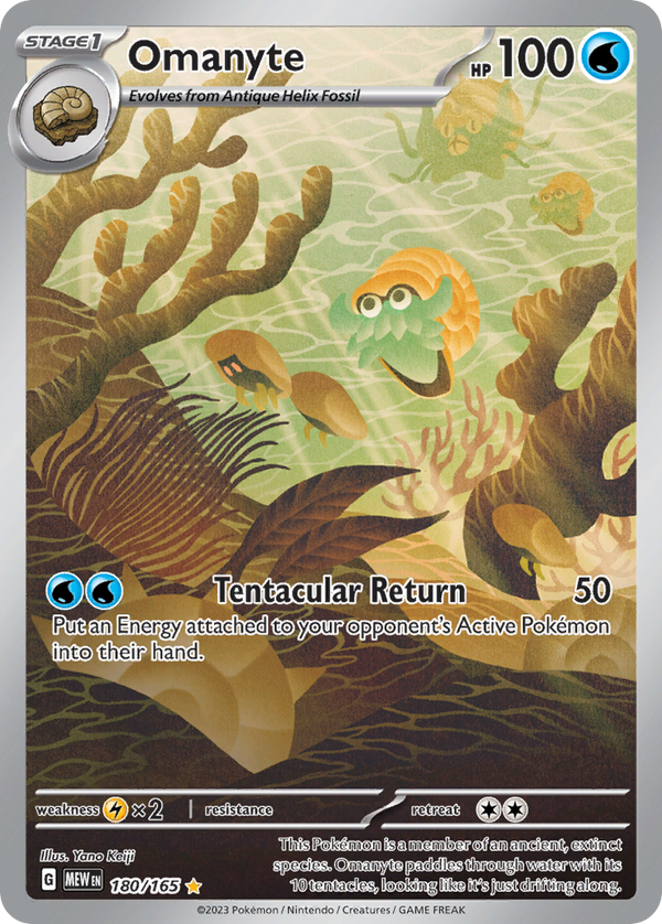 Omanyte - 151 SET-180