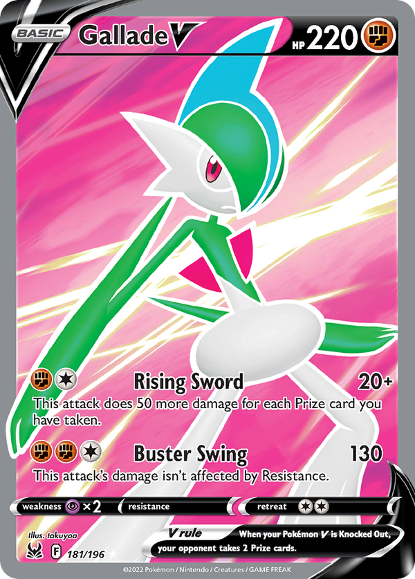 Gallade V - Lost Origin SET-181