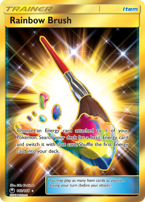 Rainbow Brush - Celestial Storm SET-182