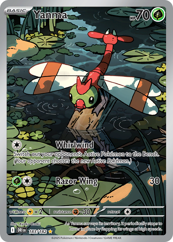 Yanma - Destined Rivals SET-183