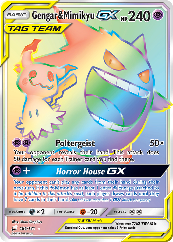 Gengar & Mimikyu-GX - Team Up SET-186