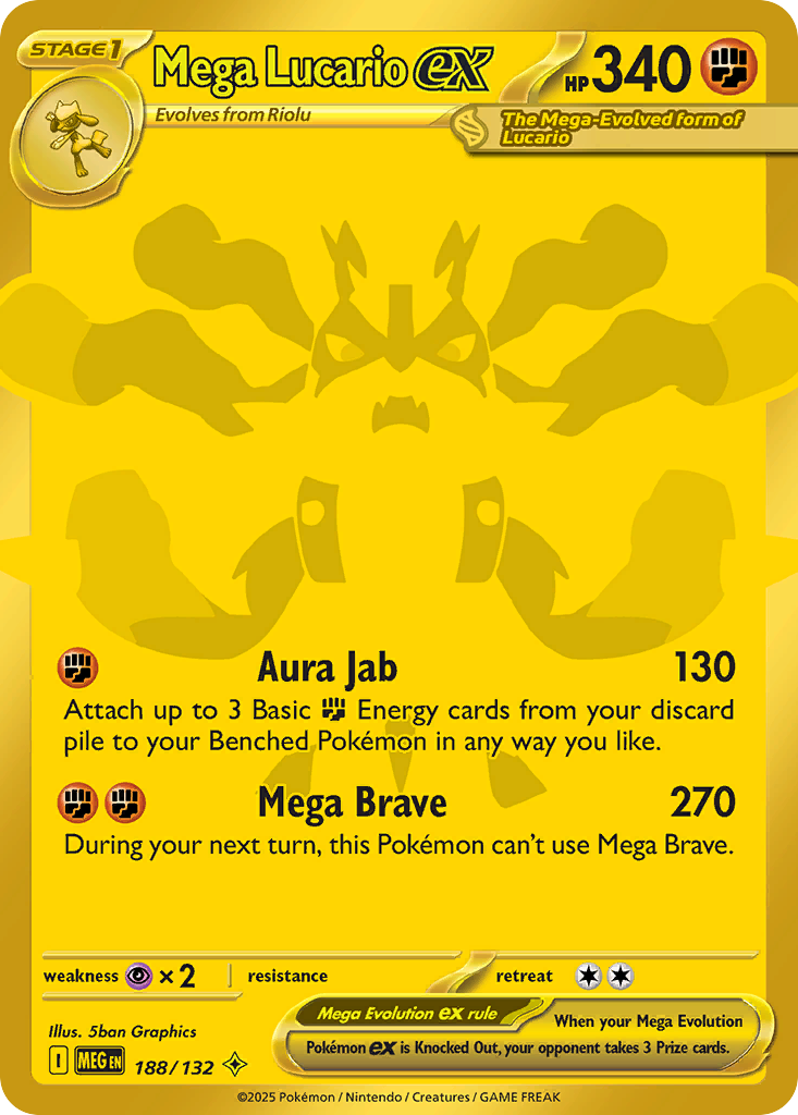 Mega Lucario EX - Mega Evolution SET-188
