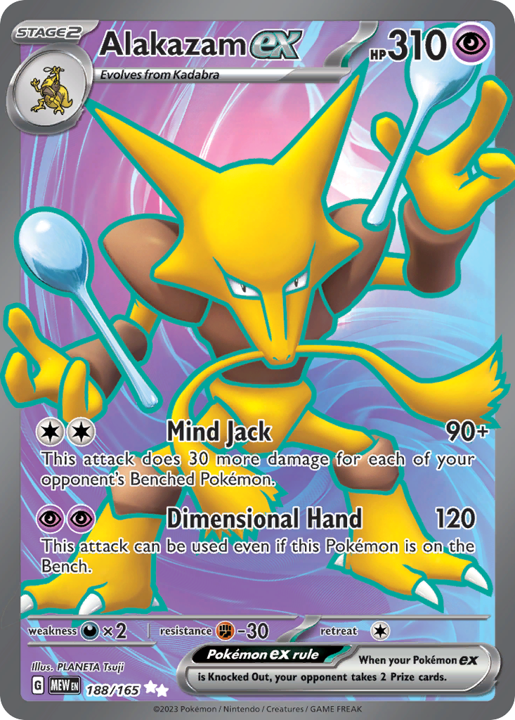 Alakazam ex (151 SET) (Pokémon) (Stage 2, ex) (Psychic) (HP: 310) (Ultra Rare) (PKM 151 SET-99)