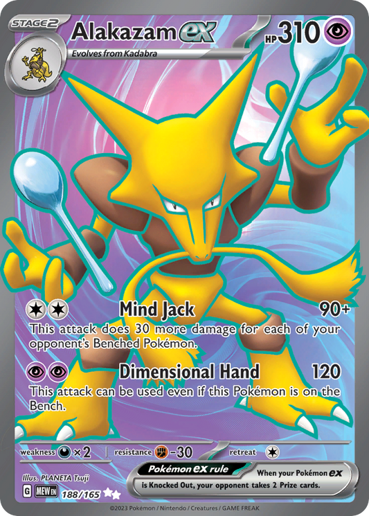 Alakazam ex (151 SET) (Pokémon) (Stage 2, ex) (Psychic) (HP: 310) (Ultra Rare) (PKM 151 SET-99)