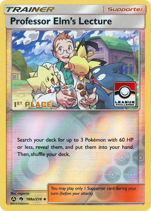 Professor Elm's Lecture - Lost Thunder SET-188a