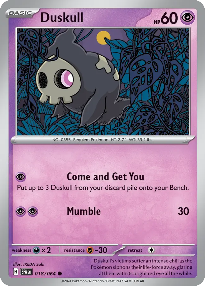 Duskull - Shrouded Fable SET-18