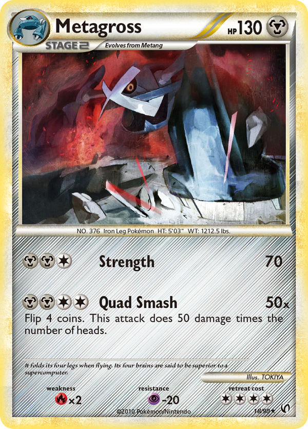 Metagross - HS Undaunted SET-18