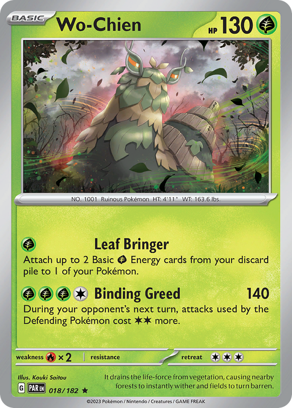 Wo-Chien - Paradox Rift SET-18