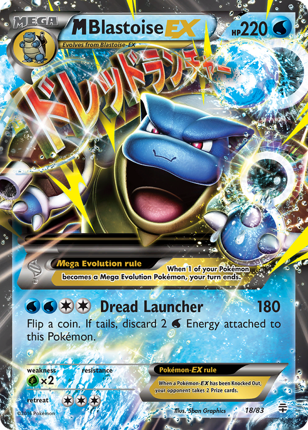 M Blastoise-EX - Generations SET-18