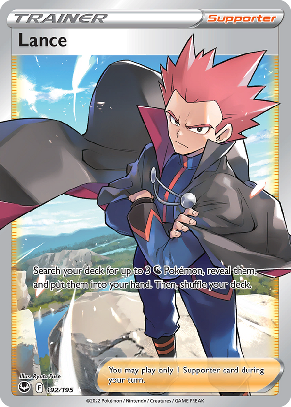 Lance - Silver Tempest SET-192