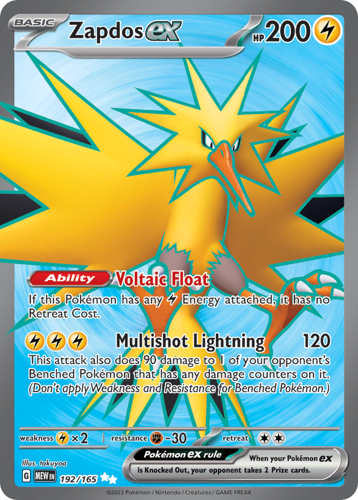 Zapdos ex (151 SET) (Pokémon) (Basic, ex) (Lightning) (HP: 200) (Ultra Rare) (PKM 151 SET-104)