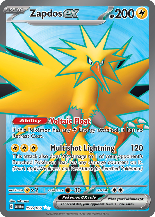 Zapdos ex (151 SET) (Pokémon) (Basic, ex) (Lightning) (HP: 200) (Ultra Rare) (PKM 151 SET-104)
