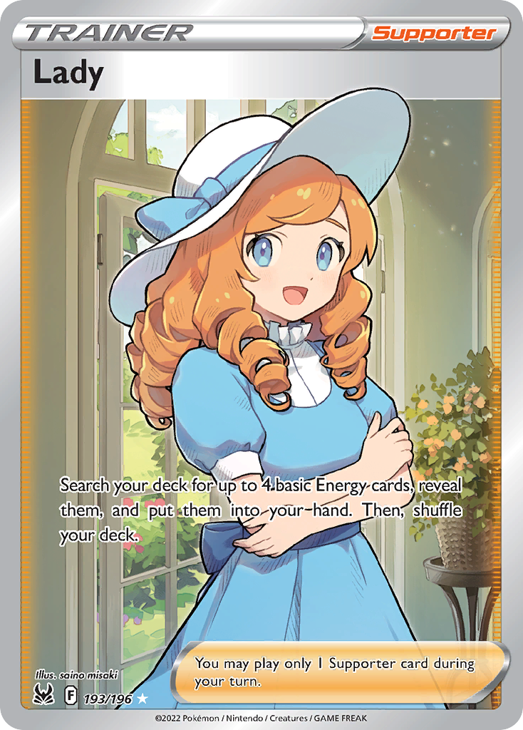 Lady - Lost Origin SET-193