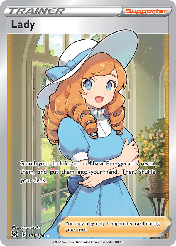 Lady - Lost Origin SET-193