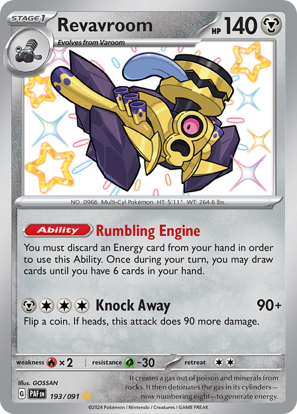 Revavroom - Paldean Fates SET-193