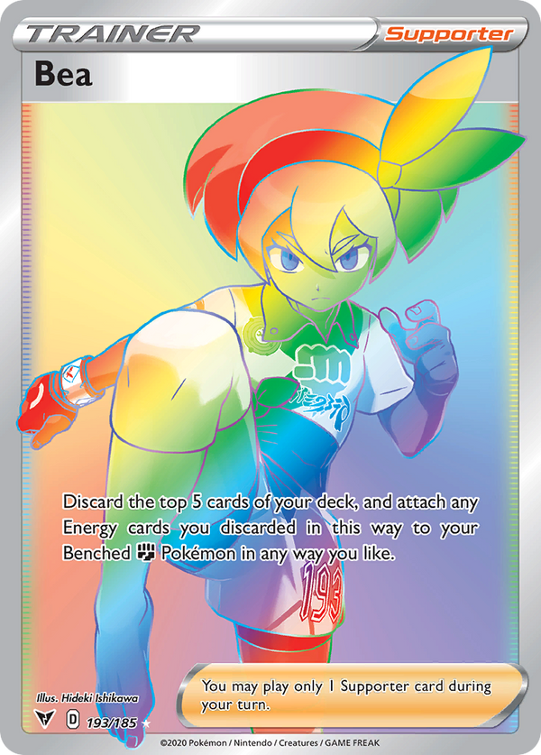 Bea - Vivid Voltage SET-193