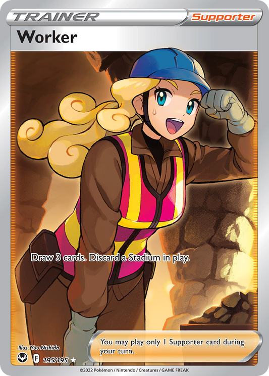 Worker (Silver Tempest SET) (Trainer) (Supporter) (Rare Ultra) (PKM Silver Tempest SET-107)