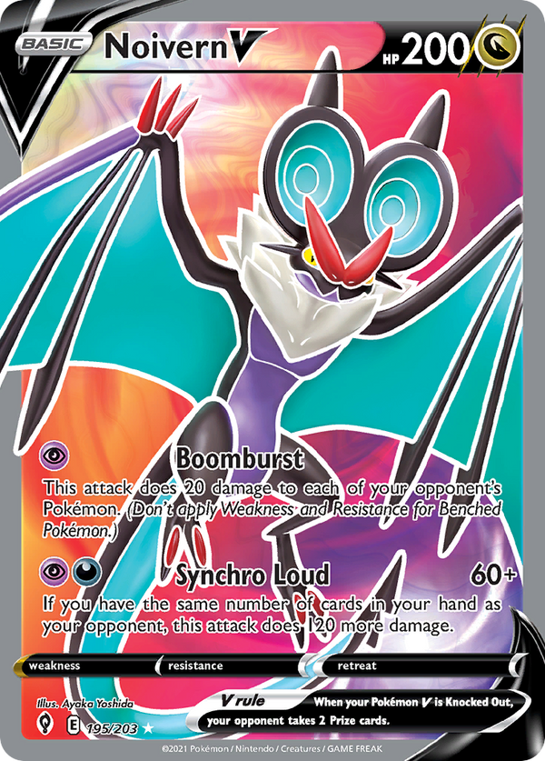 Noivern V - Evolving Skies SET-195
