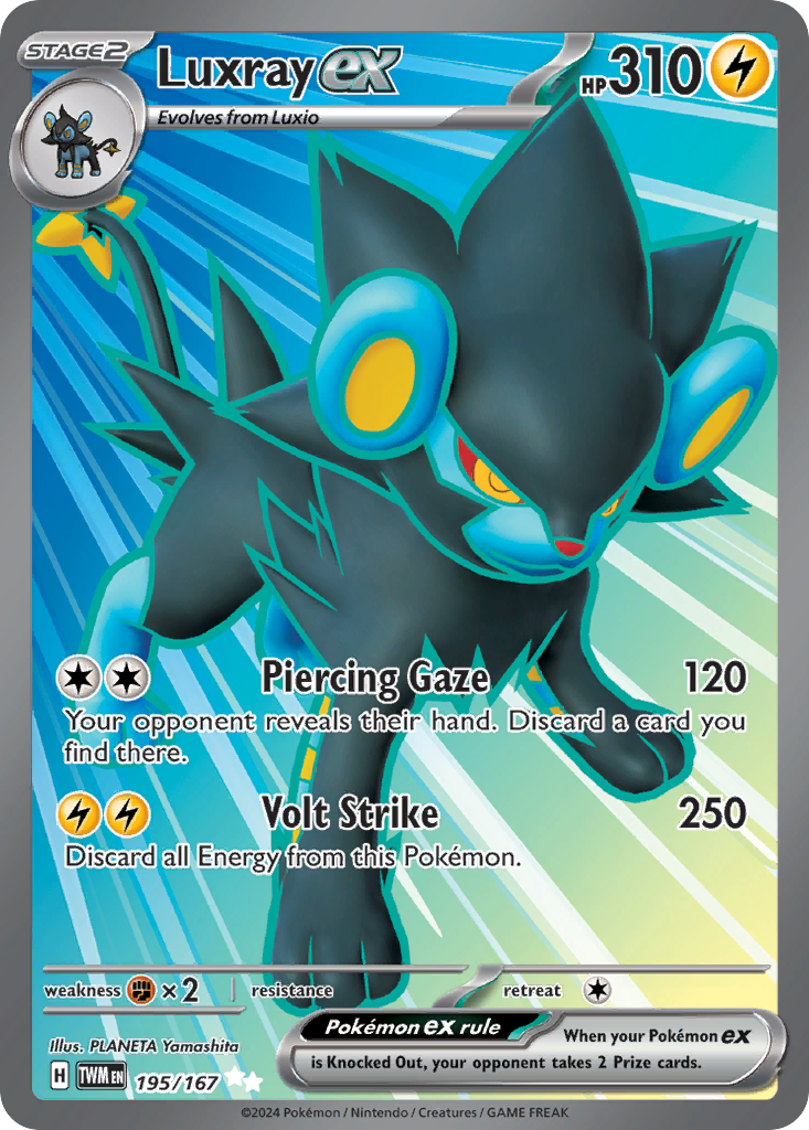 Luxray EX - Twilight Masquerade SET-195