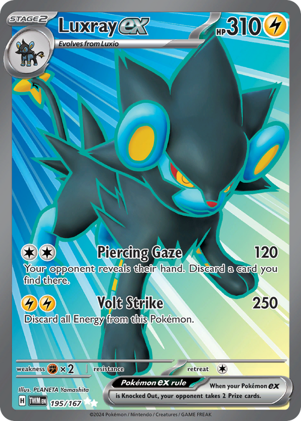 Luxray EX - Twilight Masquerade SET-195