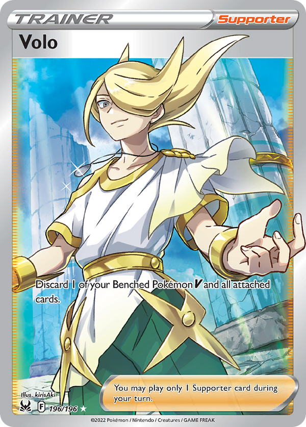 Volo - Lost Origin SET-196