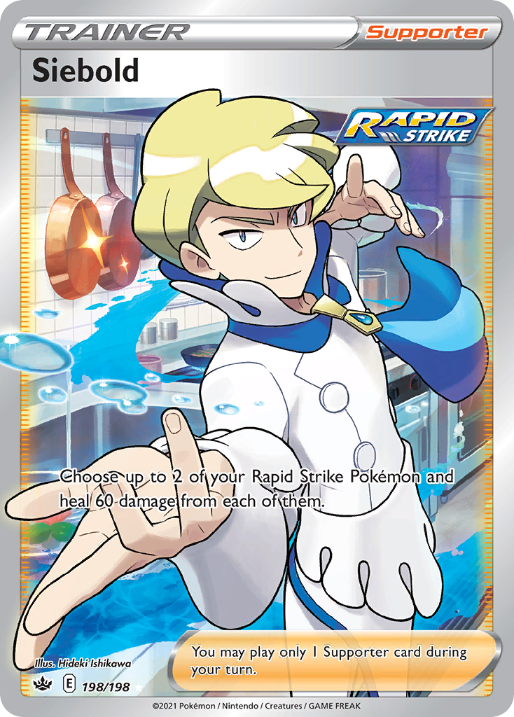 Siebold - Chilling Reign SET-198
