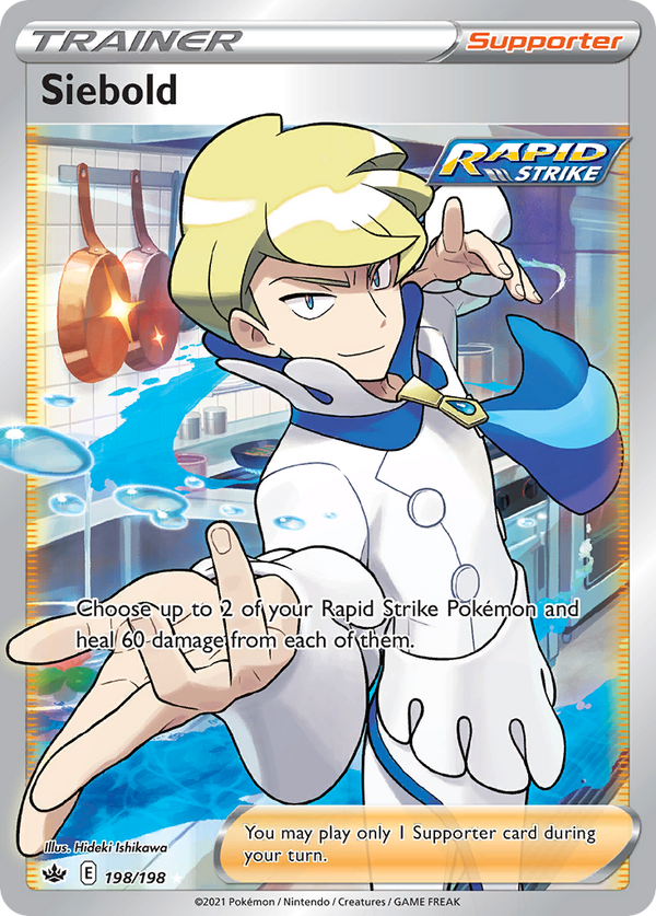 Siebold - Chilling Reign SET-198