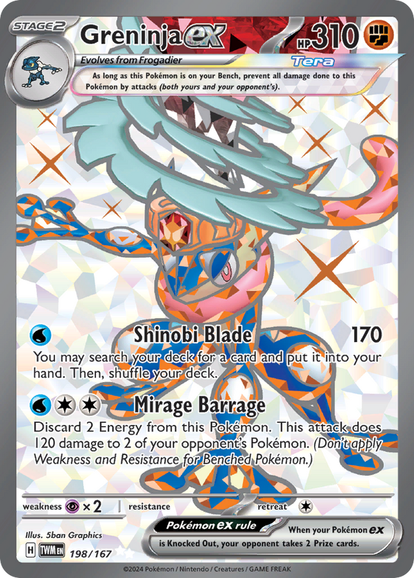 Greninja EX - Twilight Masquerade SET-198