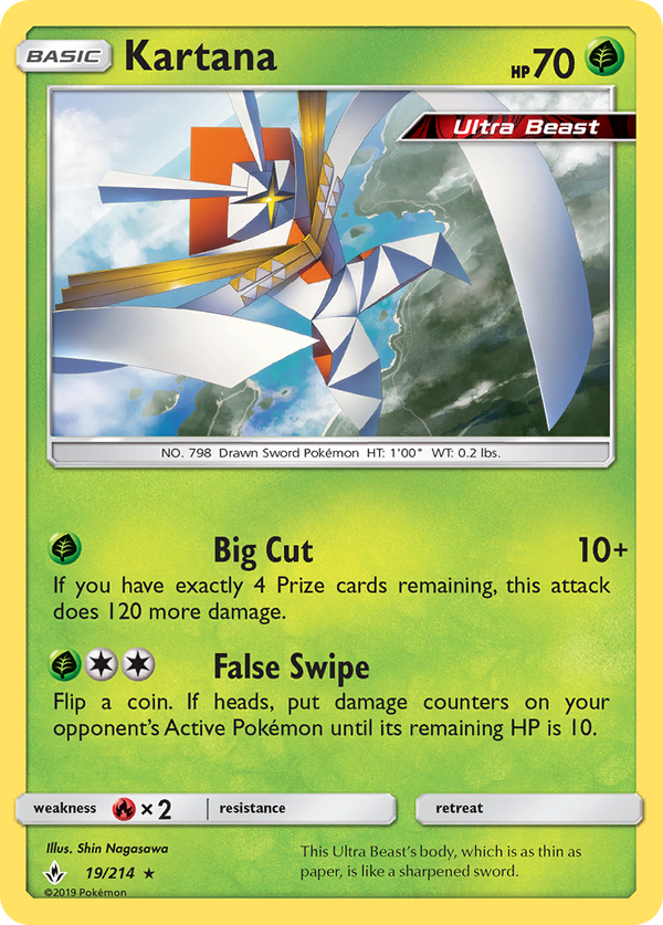 Kartana - Unbroken Bonds SET-19