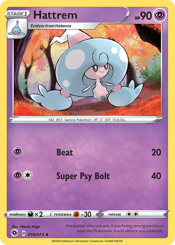 Hattrem - Champion's Path SET-19