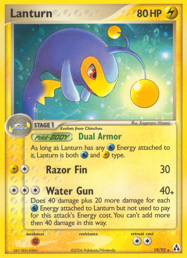 Lanturn - Legend Maker SET-19