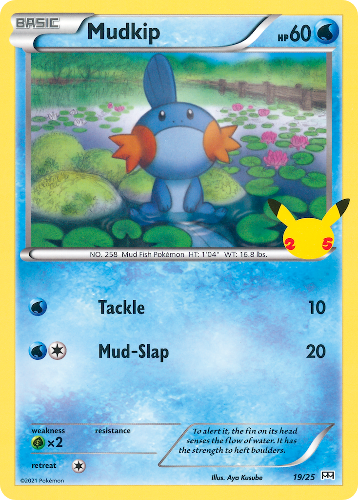 Mudkip - McDonald's Collection 2021 SET-19