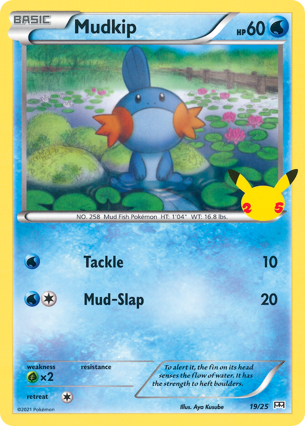 Mudkip - McDonald's Collection 2021 SET-19