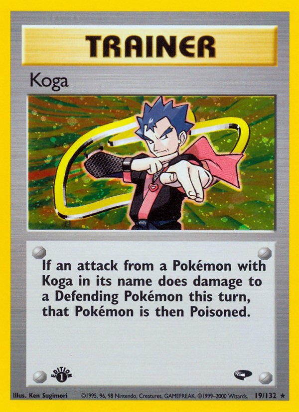 Koga - Gym Challenge SET-19