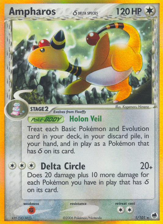 Ampharos ? (Dragon Frontiers SET) (Pokémon) (Stage 2) (Colorless) (HP: 120) (Rare Holo) (PKM Dragon Frontiers SET-1)