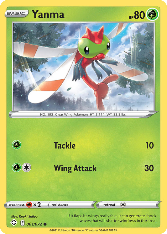 Yanma (Shining Fates SET) (Pokémon) (Basic) (Grass) (HP: 80) (Common) (PKM Shining Fates SET-1)