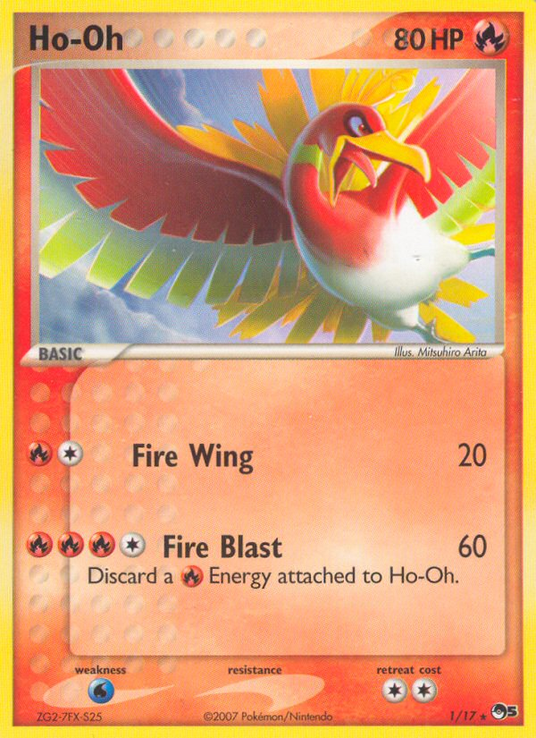 Ho-Oh - POP Series 5 SET-1