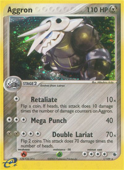 Aggron (Ruby & Sapphire SET) (Pokémon) (Stage 2) (Metal) (HP: 110) (Rare Holo) (PKM Ruby & Sapphire SET-1)