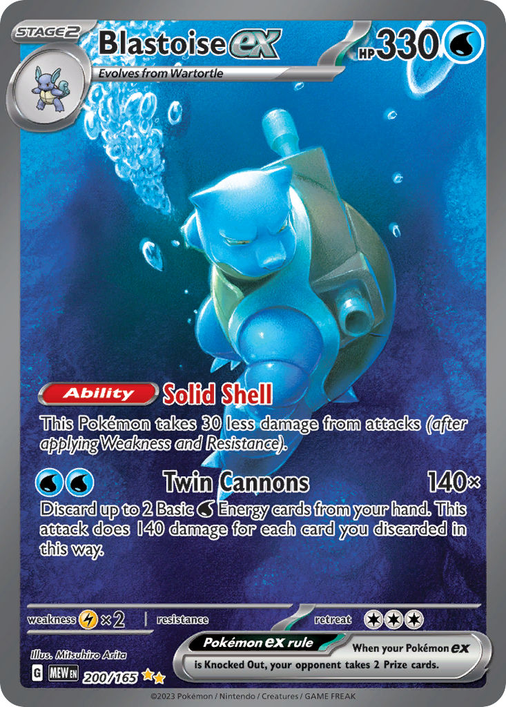 Blastoise EX - 151 SET-200
