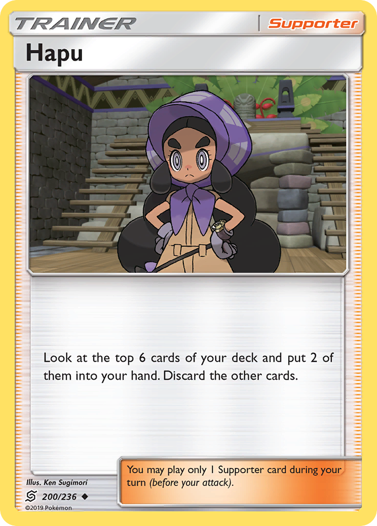 Hapu - Unified Minds SET-200