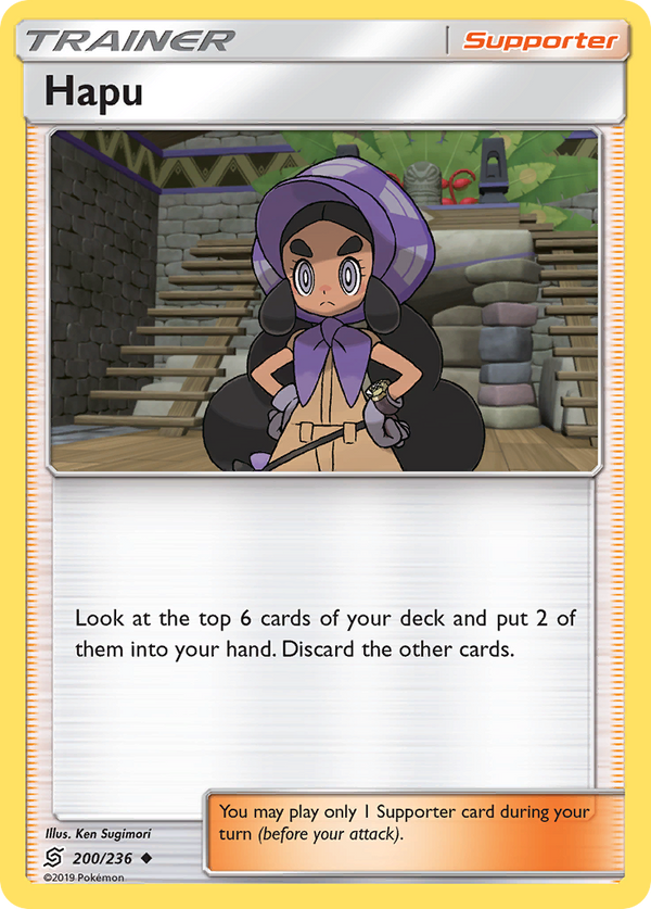 Hapu - Unified Minds SET-200