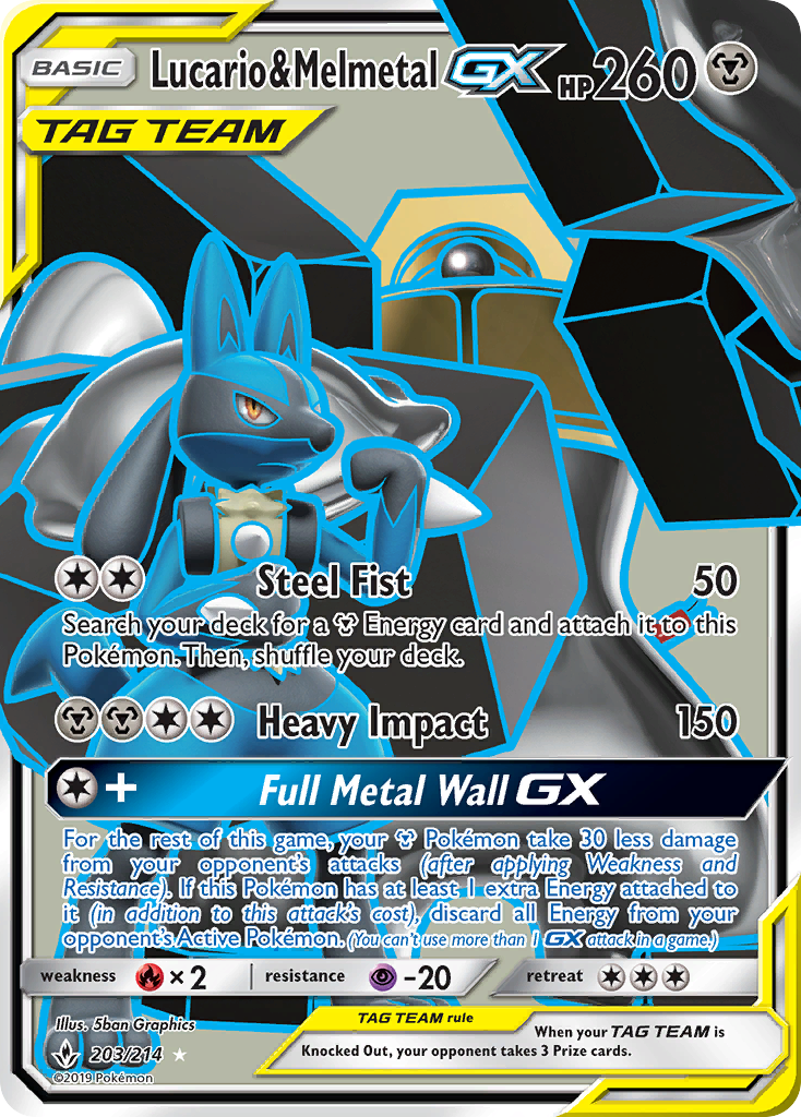 Lucario & Melmetal-GX - Unbroken Bonds SET-203