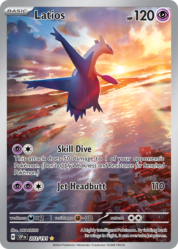 Latios - Surging Sparks SET-203