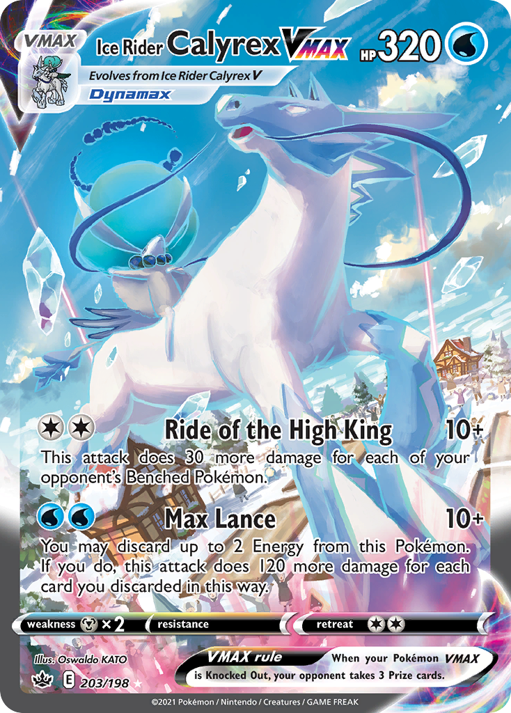 Ice Rider Calyrex VMAX - Chilling Reign SET-203