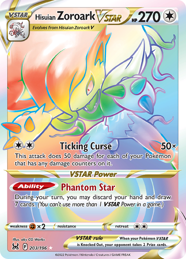 Hisuian Zoroark VSTAR - Lost Origin SET-203
